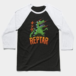 King of the Dinosaurs Baseball T-Shirt